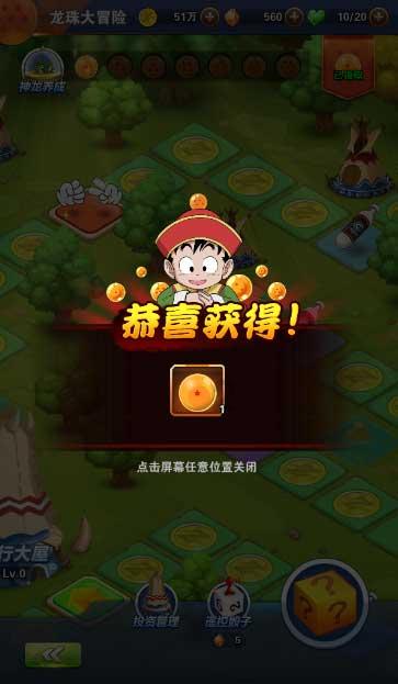 探索蜗牛世界,尽在教你做纯全麦面包,无糖无油配方,麦香浓郁果香四溢,瘦身必备